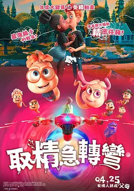 色片视频在线观看