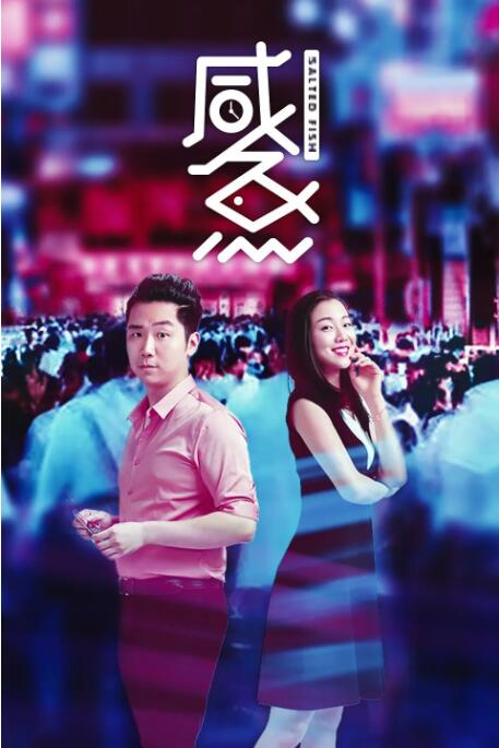 亚洲日本韩国在线