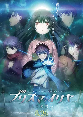 欧美日韩午夜