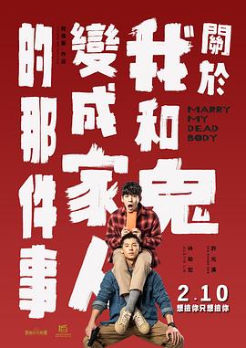 五月天激情亚洲婷婷在线