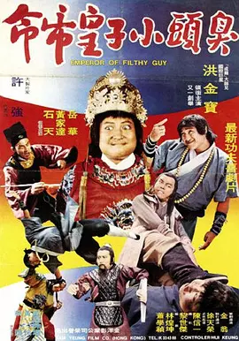 好看的亚洲视频