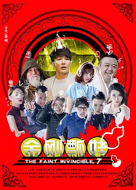 午夜精品一区二区三区免费视频