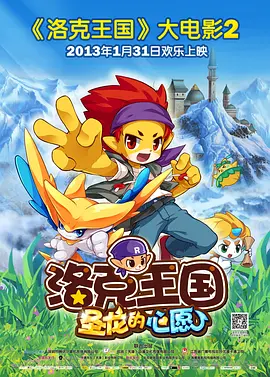 木下凛凛子v888av