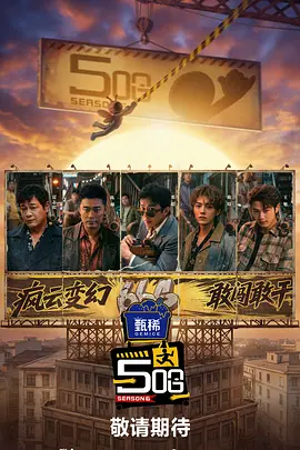 国产精选一区二区