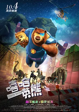 亚洲一区二区三区欧美