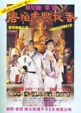 男人深夜网站