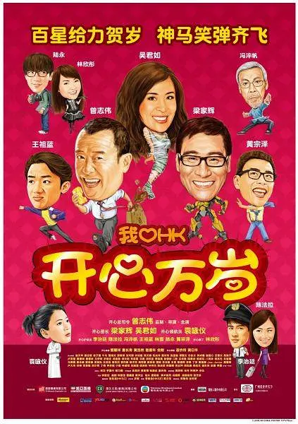 国产成人精品免费视频大全五级