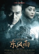 韩国福利影视一区二区三区