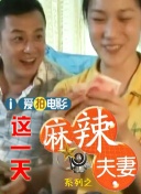国产麻豆自拍