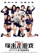 麻豆免费网站直接进入