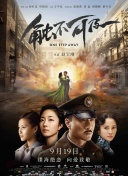 女海盗1080p