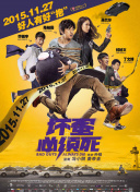 精品国产综合成人亚洲区