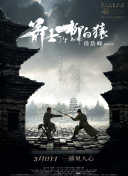 欧美色综合高清免费