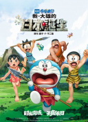 色戒汤唯未删减hd