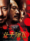 4hu44四虎在线观看