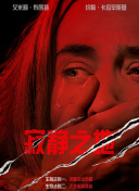 黄a在线