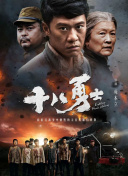 9re视频这里只有精品