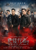 精品成人久久