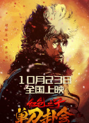 木下凛凛子的肉体无法自拔