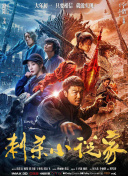 亚洲精品入口