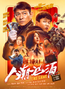 亚洲成色在线