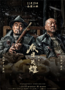 青草视频在线免费观看