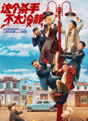 亚洲精品app