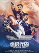 台湾佬自偷自拍情侣在线