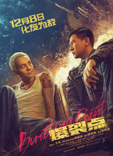 公妇借种林娇h