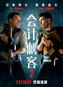 亚洲精品第二页