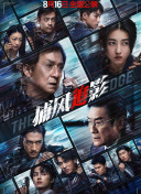 日韩精品亚洲人成在线观看