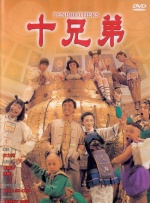 skixix100集免费观看中文版