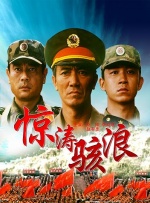 国产一区,二区,三区一级