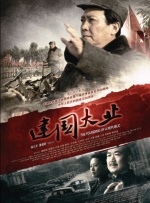 国产亚洲综合专区在线,在线观看
