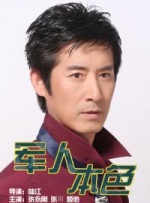 免费观看成人高潮