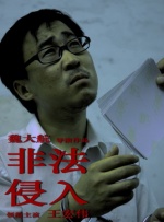 欧美日韩一区二区三区