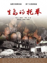 国产精品久久婷婷六月丁香