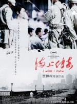 亚洲人成免费电影