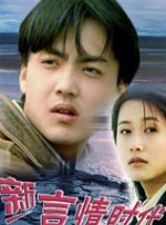 生活片毛片