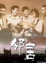 模特美女的邀请