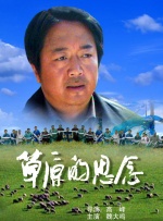 视频一区 日韩