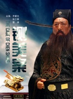狠狠色噜噜狠狠狠狠狠色综合久久