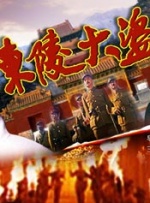 久久夜夜肉肉热热日日