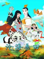 国产精品免费_区二区三区观看