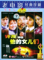 国产 在线 一区二区
