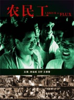 188437神秘大片