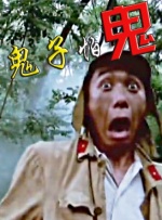 婷婷丁香六月