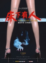 久久精品国产免费一区