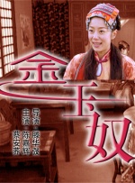 亚洲欧洲日本在线