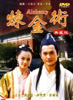 本王的尺寸可还满意